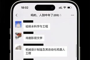 必威国际网址查询电话是多少